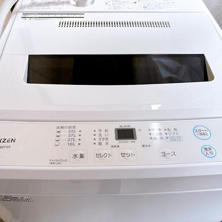 東京都クオリティハイツ公寓 外观 照片